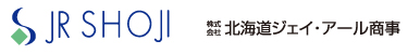 株式会社　北海道ジェイ・アール商事